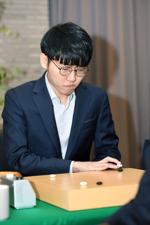 신진서 9단 [한국기원 제공]